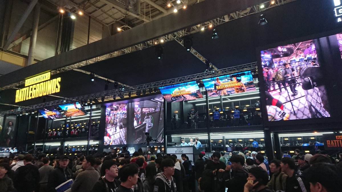 术与战术角 术与战术角