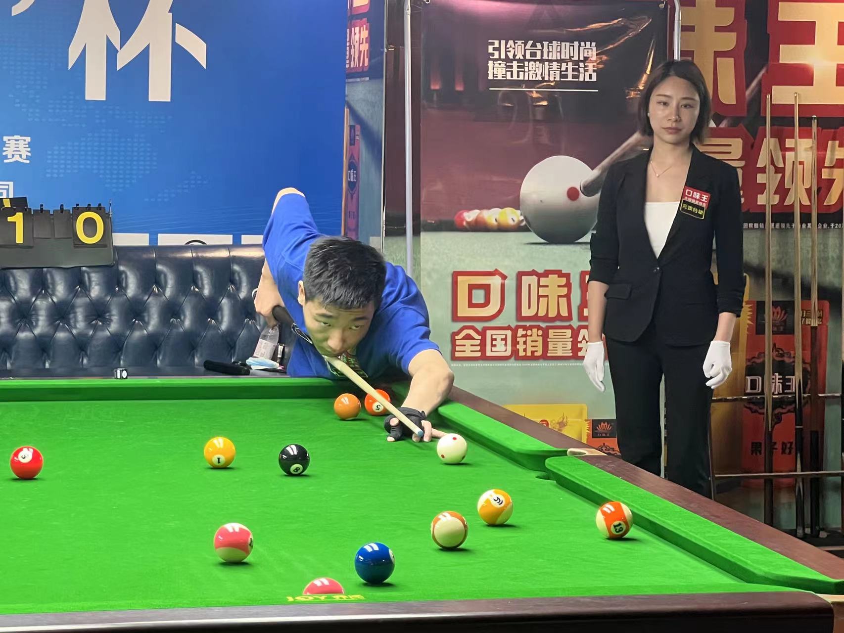 曼彻斯特和 曼彻斯特和