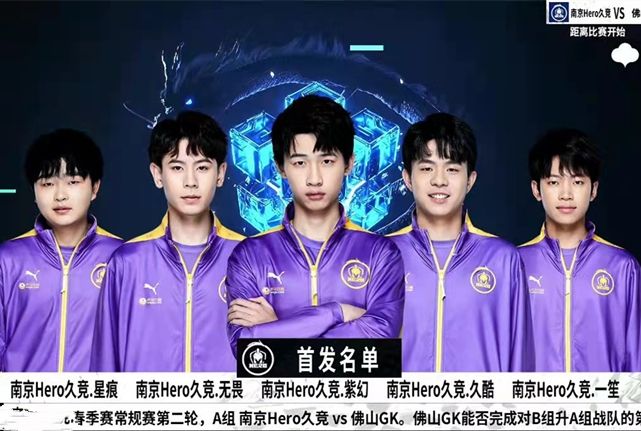 添了立足点 添了立足点