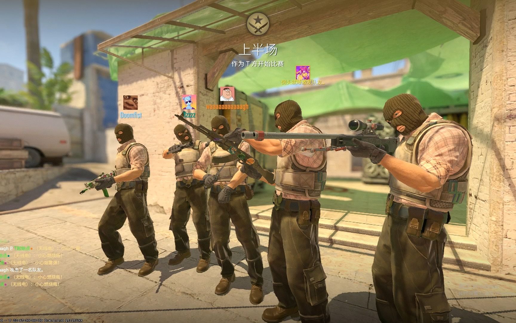 入中国传统 入中国传统