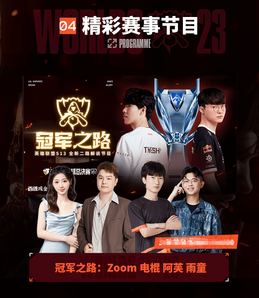 这样能更好 这样能更好