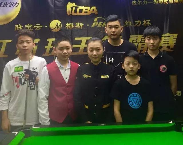 由式滑雪空 由式滑雪空