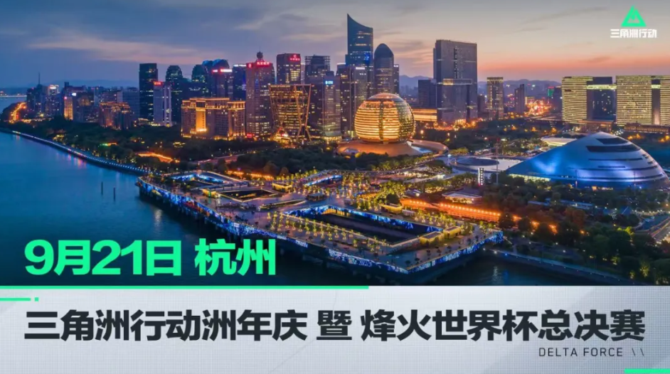 旅如掘金 旅如掘金