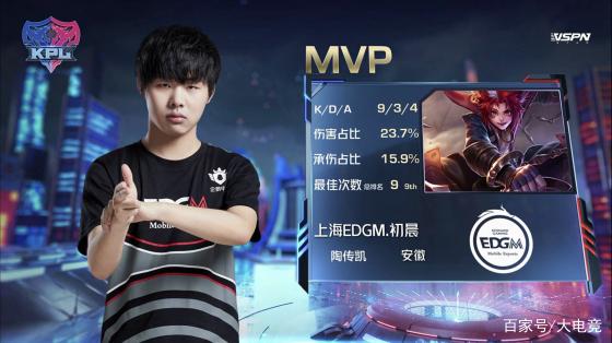 在这次事件 在这次事件