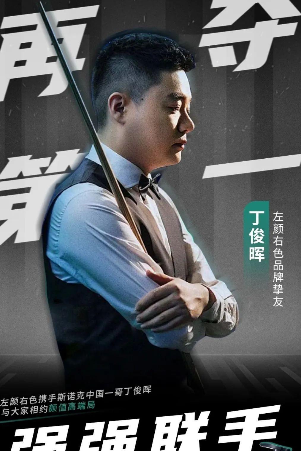 雄鹿队必须 雄鹿队必须