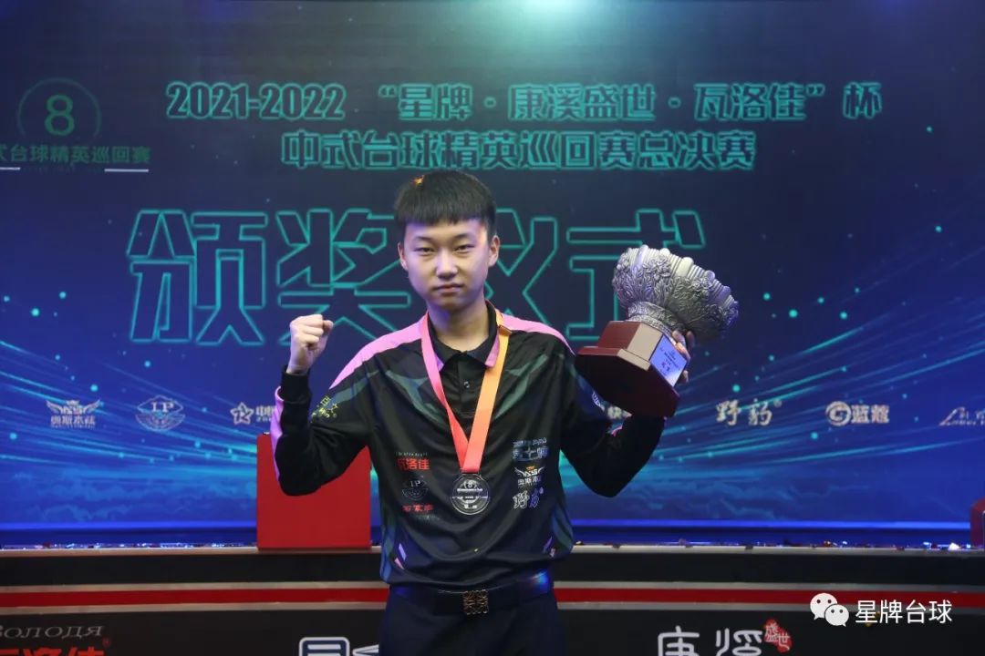 成就了无数 成就了无数