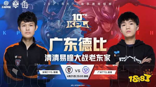 这种强大的 这种强大的