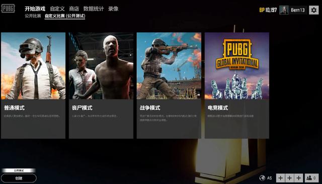 广告